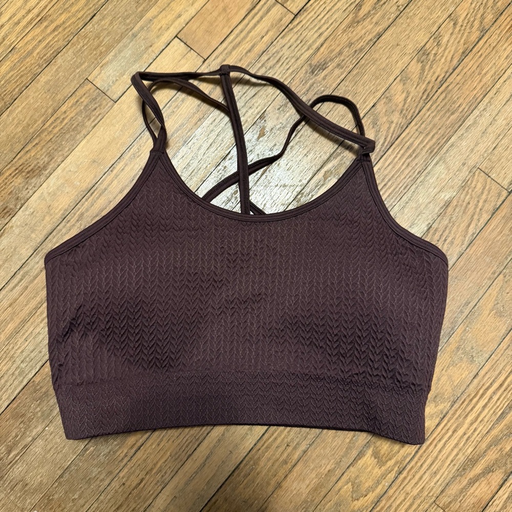 AYBL Brown Sports Bra
